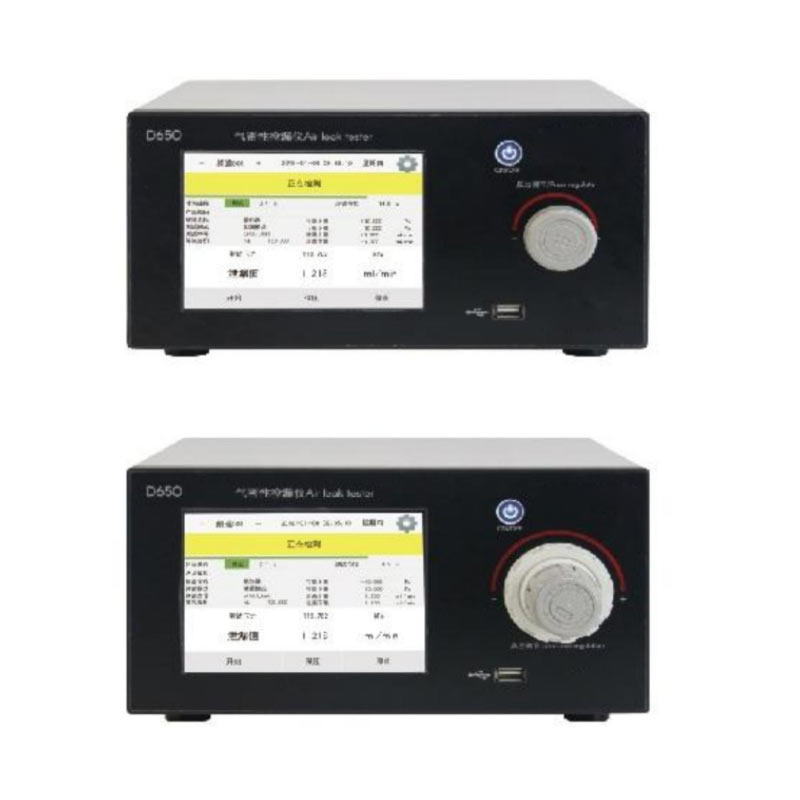 气密性检测仪 D650